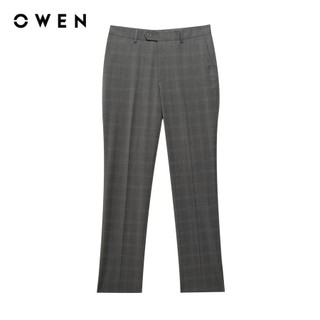 Owen - Quần tây Slim Fit QS252429 màu Xám nhạt chất liệu TR Spandex