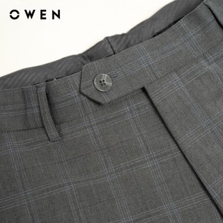 Owen - Quần tây Slim Fit QS252429 màu Xám nhạt chất liệu TR Spandex