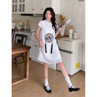 pass sườn trắng size m