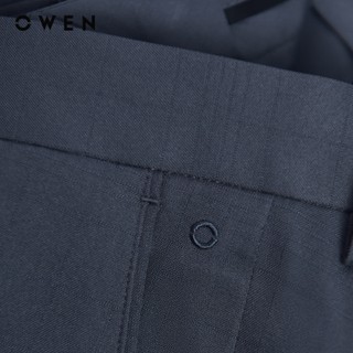 Owen - Quần tây Slim Fit QS252442 màu Xám chất liệu Nano