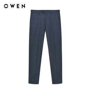 Owen - Quần tây Slim Fit QS252442 màu Xám chất liệu Nano