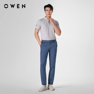 Owen - Áo polo Bodyfit APV253636 màu Be chất liệu CVC Spandex