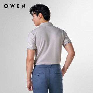 Owen - Áo polo Bodyfit APV253636 màu Be chất liệu CVC Spandex