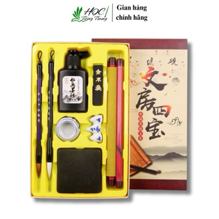 Combo 8 món luyện viết thư pháp cho người mới tập viết tiếng trung,thư pháp