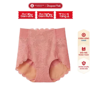 Quần Lót Gen Bụng Cạp Cao Nâng Mông, Định Hình Dáng Gunze Tuché TC6071 Nội Địa Nhật Chính Hãng