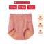 Quần Lót Gen Bụng Cạp Cao Nâng Mông, Định Hình Dáng Gunze Tuché TC6071 Nội Địa Nhật Chính Hãng