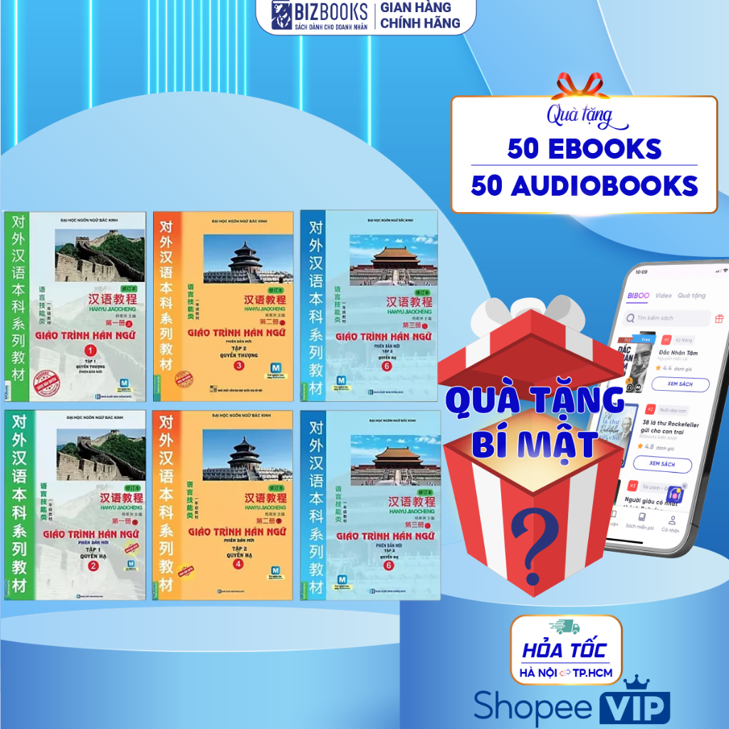 Sách Combo Giáo Trình Hán Ngữ 6 Quyển, Tập 1-6 | Shopee Việt Nam