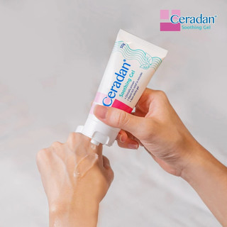 [HÀNG CÔNG TY] Gel giảm ngứa tức thì cho da khô, da chàm, nhạy cảm Ceradan Soothing Gel (10g-50g)