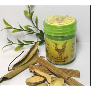 Hũ Hít Xanh Herbal Inhalant Golden Hong - SHOP DẦU DOKRAK