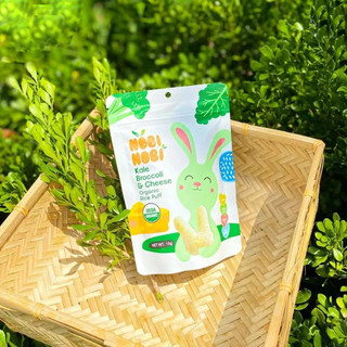 Bánh gạo ăn dặm hữu cơ Nobi Nobi 15g cho bé từ 8 tháng tuổi