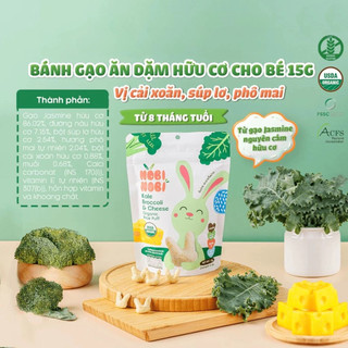 Bánh gạo ăn dặm hữu cơ Nobi Nobi 15g cho bé từ 8 tháng tuổi