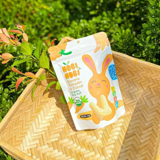Bánh gạo ăn dặm hữu cơ Nobi Nobi 15g cho bé từ 8 tháng tuổi
