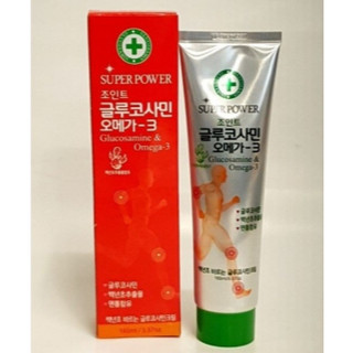 [ Chính Hãng ] Dầu Lạnh Xanh Xoa Bóp Glucosamine Hàn Quốc 150ml - CÔ THƯ MARKET