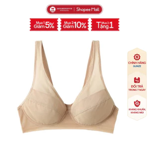 Áo lót nữ không gọng tàng hình mút mỏng cao cấp Karu Gunze Light Bra EB1235H Nội Địa Nhật Chính Hãng