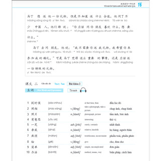 Sách - Giáo trình Phát triển Hán ngữ tổng hợp sơ cấp 1 - Tập 2 - MCBooks Chính Hãng