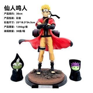Mô Hình Anime Naruto GK - Nhẫn Giả Naruto Chế Độ Tiên Nhân Cùng Cóc Phu - Giao Hàng Từ Hà Nội