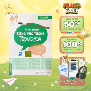Sách - Tự Học Nhanh Tiếng Phổ Thông Trung Hoa Mcbooks