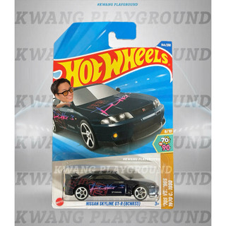 Kwang Playground - Xe mô hình Hot Wheels basic Nissan Skyline GT-R (BCNR33) (đen bóng) - Case M 2025