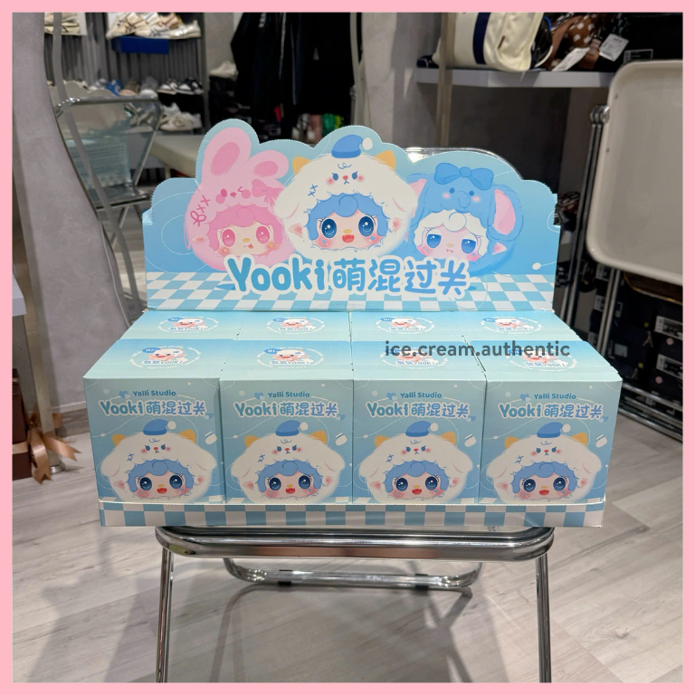 [Hỏa tốc HCM] fullset 8 box móc khóa gấu bông yooki v1 chính hãng