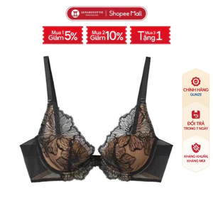 Áo lót ren cao cấp More More Sheer Gunze JB3025H có gọng, đệm mỏng, kháng khuẩn, khử mùi nội địa Nhật Bản