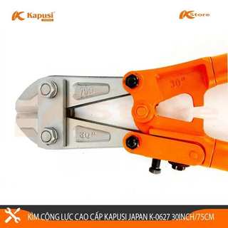 Kìm cắt sắt cộng lực đa năng KAPUSI Nhật Bản cỡ từ 30inch-750mm, thép cao cấp. Bh 12 tháng Kouritsu Official Store