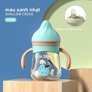 Youkebei Bình sữa có ống hút cho bé với núm ti lệch, công cụ cai sữa cho trẻ sơ sinh mô phỏng sữa mẹ