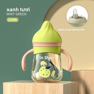 Youkebei Bình sữa có ống hút cho bé với núm ti lệch, công cụ cai sữa cho trẻ sơ sinh mô phỏng sữa mẹ