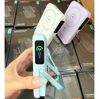 [CHỨNG NHẬN 3C] Cục Tích Điện không dây PHANTOM P60W 10000mAh Sạc Từ Tính 15W / cáp typeC to LN đảo chiều - chân giá đỡ