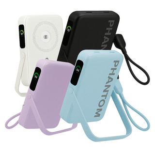 [CHỨNG NHẬN 3C] Cục Tích Điện không dây PHANTOM P60W 10000mAh Sạc Từ Tính 15W / cáp typeC to LN đảo chiều - chân giá đỡ