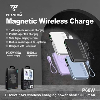 [CHỨNG NHẬN 3C] Cục Tích Điện không dây PHANTOM P60W 10000mAh Sạc Từ Tính 15W / cáp typeC to LN đảo chiều - chân giá đỡ