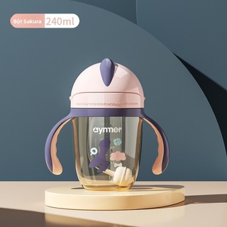 Youkebei Cốc uống nước cho trẻ em, cốc có ống hút đựng nước uống, sữa, cốc mỏ vịt có quai và bi trọng lực