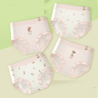 [P02 Petit kháng khuẩn] Combo 4 quần chip tam giác cho bé gái, quần lót bé gái thun cotton kháng khuẩn size đại 14-52kg