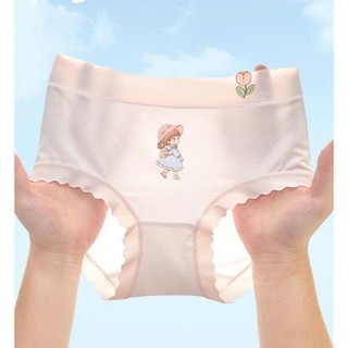 [P02 Petit kháng khuẩn] Combo 4 quần chip tam giác cho bé gái, quần lót bé gái thun cotton kháng khuẩn size đại 14-52kg