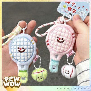 Móc Khoá Vải Bông Phong Cách Nhân Vật Hoạt Hình Smile Blue Pink Tennis Pickleball Siêu Đáng Yêu
