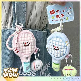 Móc Khoá Vải Bông Phong Cách Nhân Vật Hoạt Hình Smile Blue Pink Tennis Pickleball Siêu Đáng Yêu