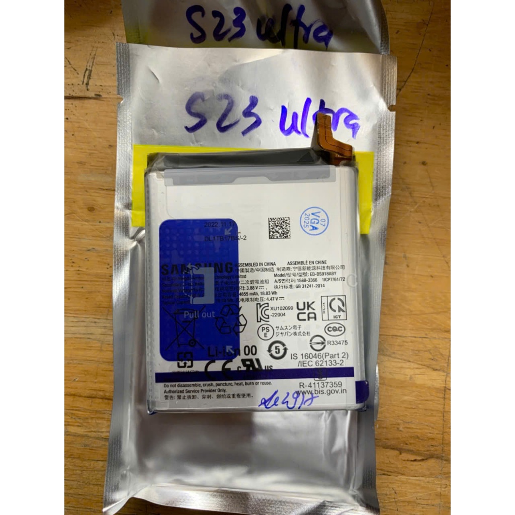 Pin S23 Ultra, S918, Mã Pin EB-BS918ABY | Shopee Việt Nam
