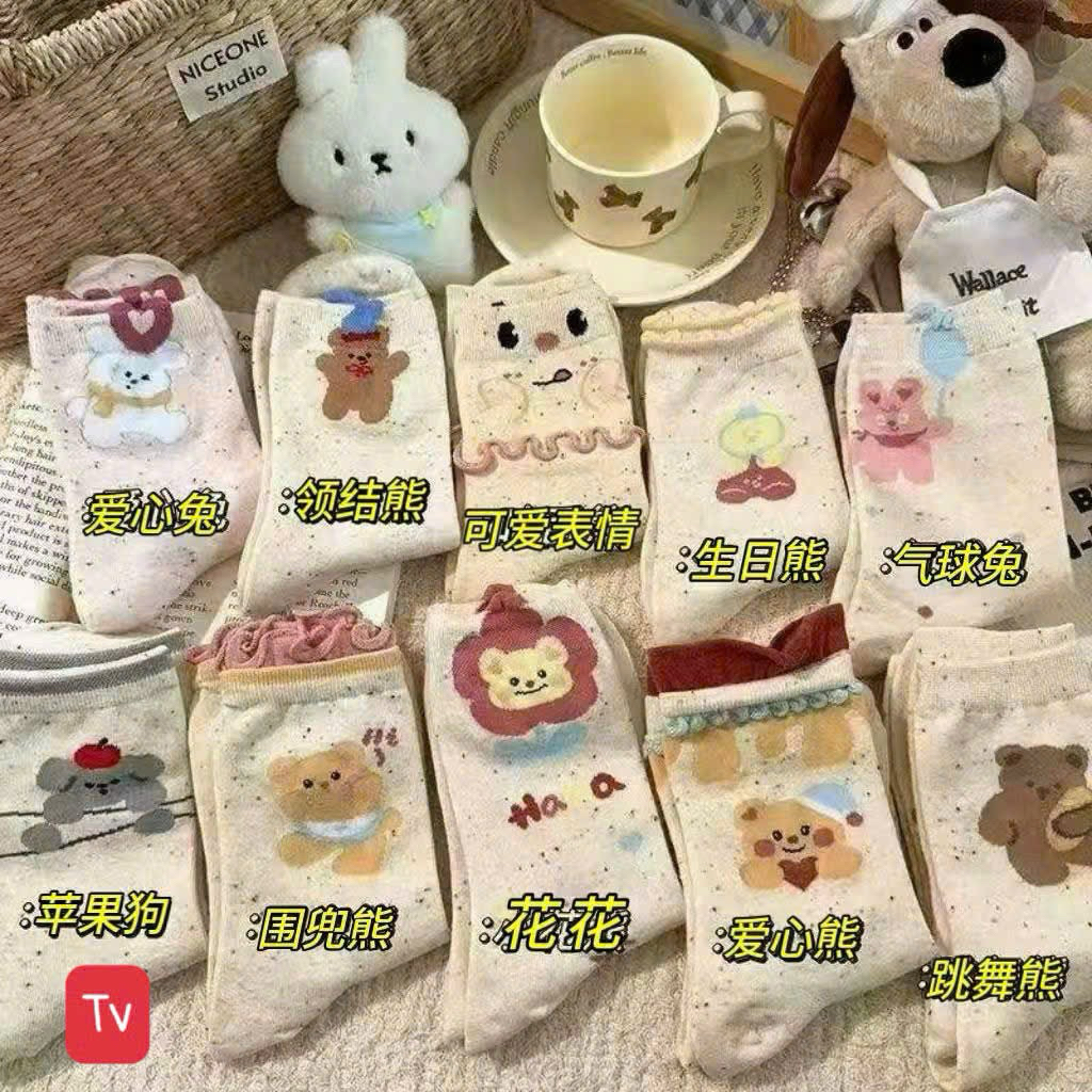 Set 10 đôi tất cổ cao hoạ tiết hoạt hình cute dày dặn