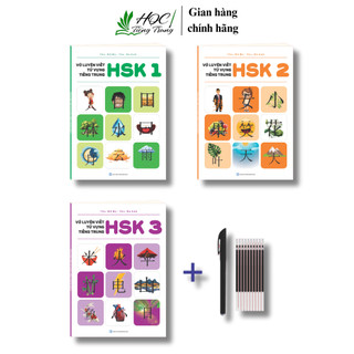 Combo 3 vở luyện viết từ vựng Hsk123(HA) cho người mới bắt đầu(có file nghe)