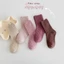 Tất cho bé sợi COTTON Dệt kim không xương màu trơn kiểu Hàn Quốc tất thời trang cho bé trai bé gái