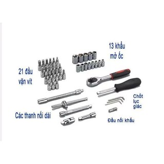 Bộ Dụng Cụ Sửa Chữa 46 Chi Tiết, Dụng Cụ Sửa Chữa Tua Vít Đa Năng Bu Lông Ốc Vít Loại 1 Thiết Kế Đơn Giản Tiện Dụng  NO1