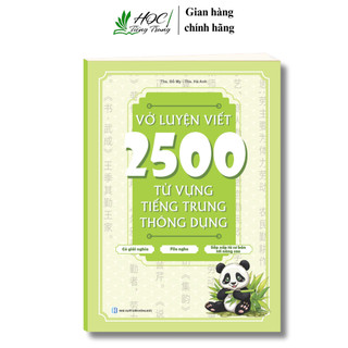 Sách-Vở luyện viết 2500 chữ tiếng trung thông dụng(có file nghe)