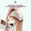 Hộp quà nội y CHOCOLATE lụa Tencel kháng khuẩn, mềm mại, ôm dáng, ngọt ngào như sô cô la – SCL888