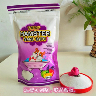 cát tắm hãng mix hoa thơm cho hamter