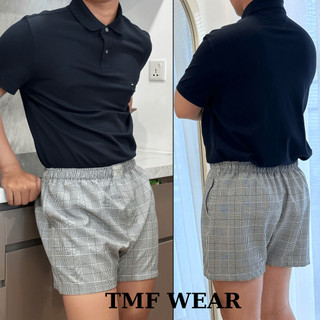 Quần đùi short vải Kate Oxford ngủ mặc nhà nam nữ Unisex, thoáng mát mềm mịn form rộng – TMF WEAR