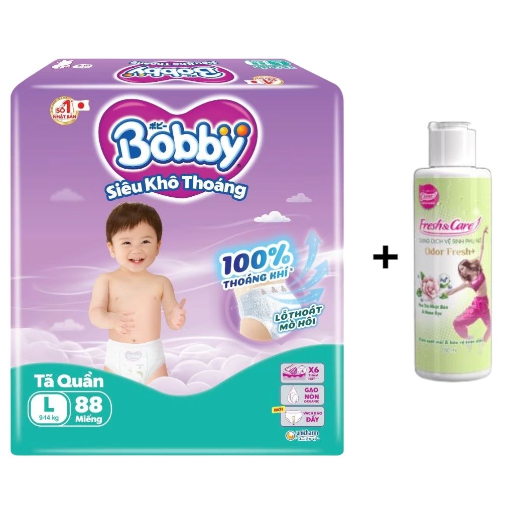 [tặng 1 chai dung dịch]1 gói Tã quần Bobby Ultra siêu tiết kiệm M96, L88, XL76, XXL70 miếng