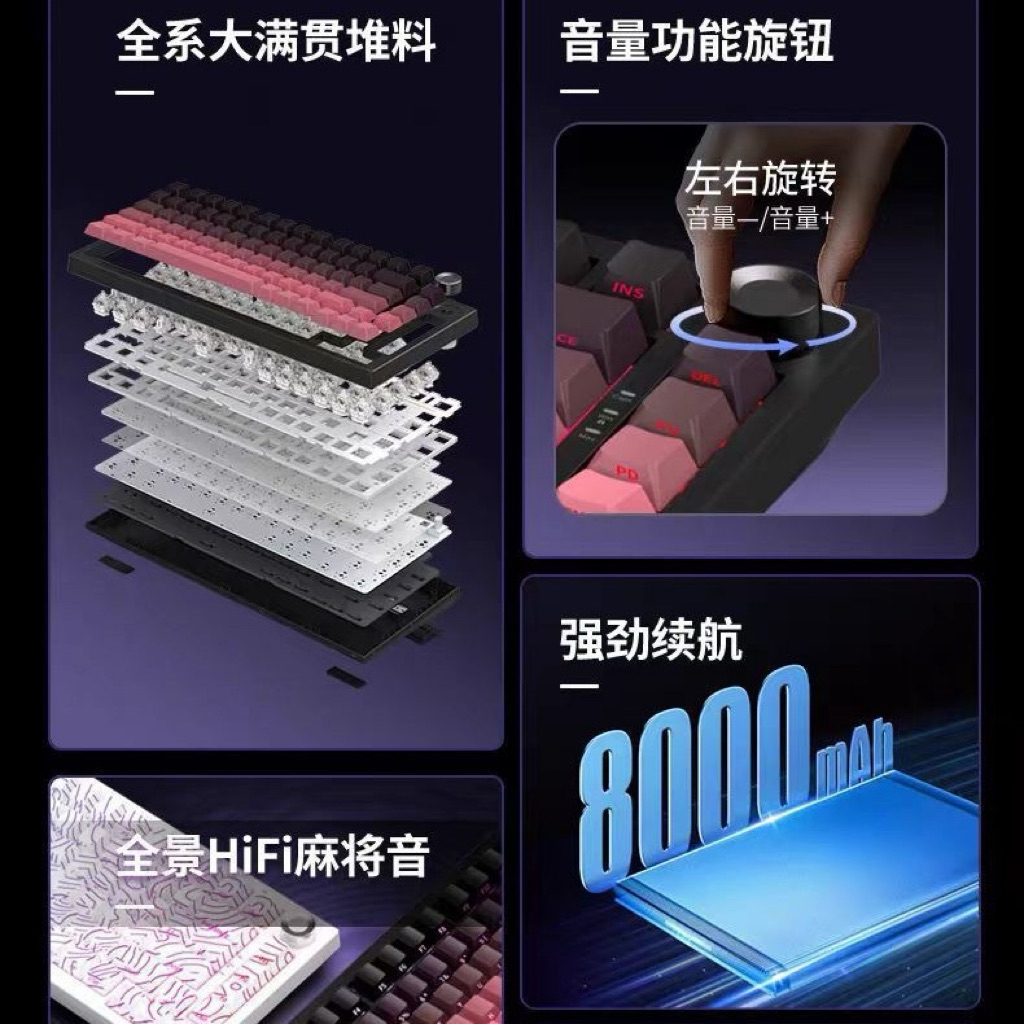 Bàn phím cơ Atas K81 | 3 mode | mạch xuôi | Led RGB | gasket mount | full foam | BigBuy360 - bigbuy360.vn