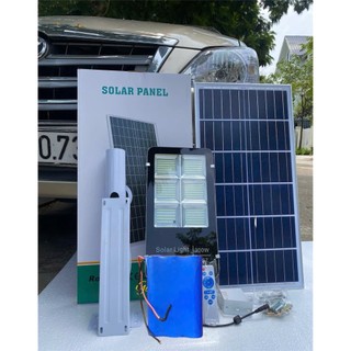 Phụ kiện cho đèn năng lượng mặt trời PlN thay thế cho đèn pha, đèn cao áp , bàn chải, ufo, liền thể năng lượng mặt trời