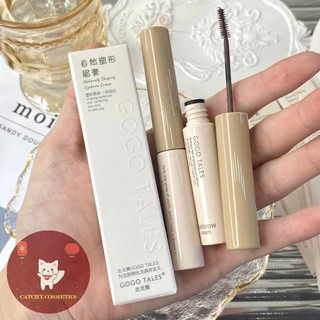 [GOGO TALES] Mascara Chân Mày GOGO TALES Đầu Cong Định Hình Chân Mày Tự Nhiên (GT666)