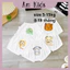 Quần đùi chip đáp mông NỀN TRẮNG KEM in hình thú đáng yêu cho bé 4-14kg