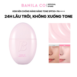 [LIVE] Kem lót chống nắng nâng tông 3in1 BANILA CO All Day Prep Tone Up Base Cream SPF50+ PA++++ 35ml